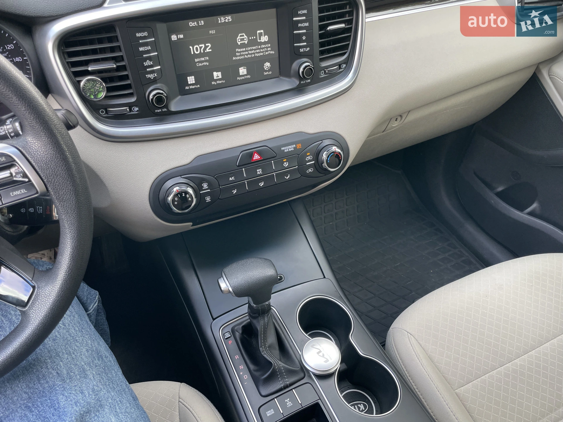 2019 Kia Sorento - мініатюра 9