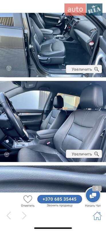 Позашляховик / Кросовер Kia Sorento 2010 в Хмельницькому фото 4 Позашляховик / Кросовер Kia Sorento 2010 в Хмельницькому