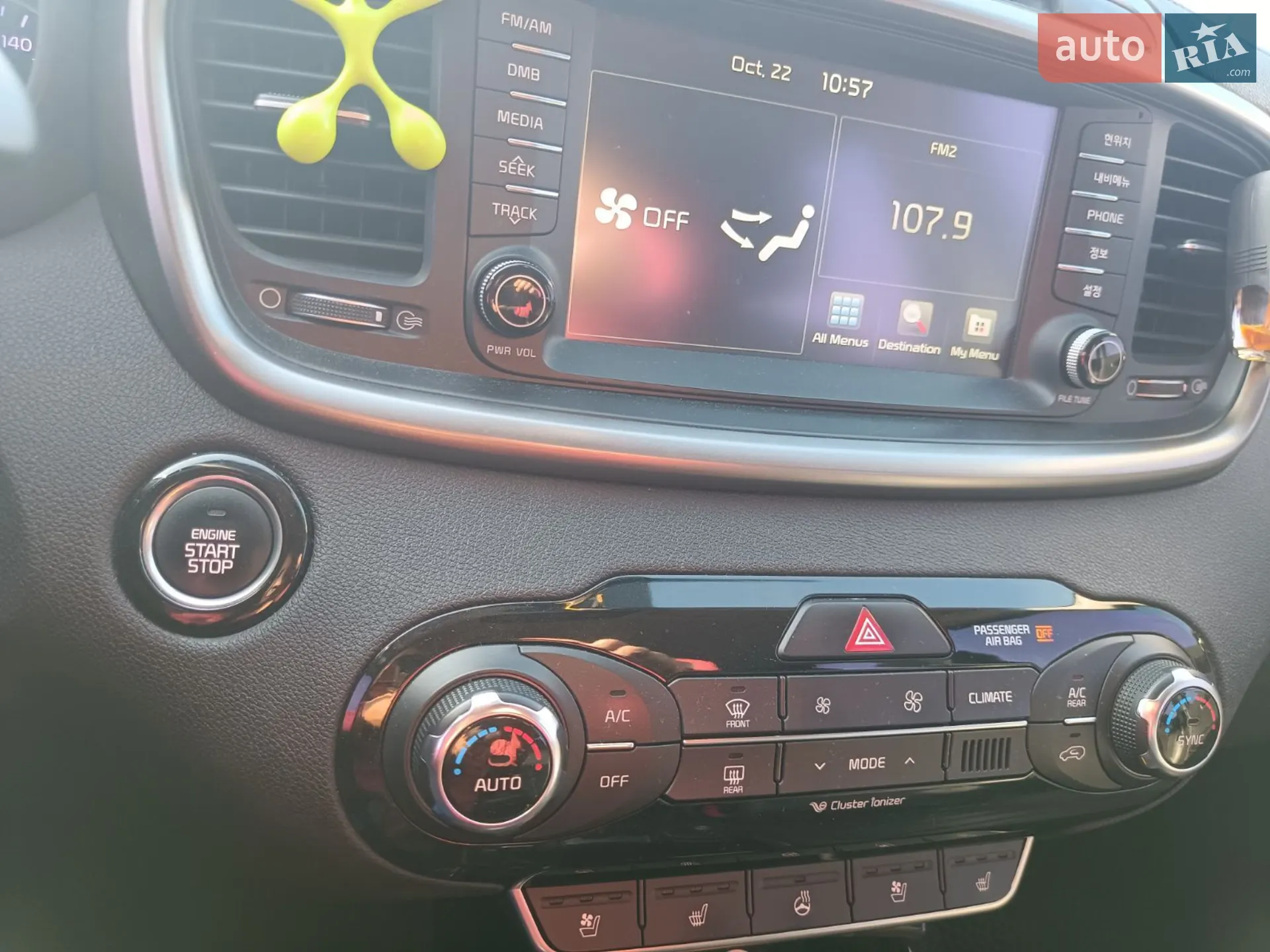 2015 Kia Sorento - мініатюра 42