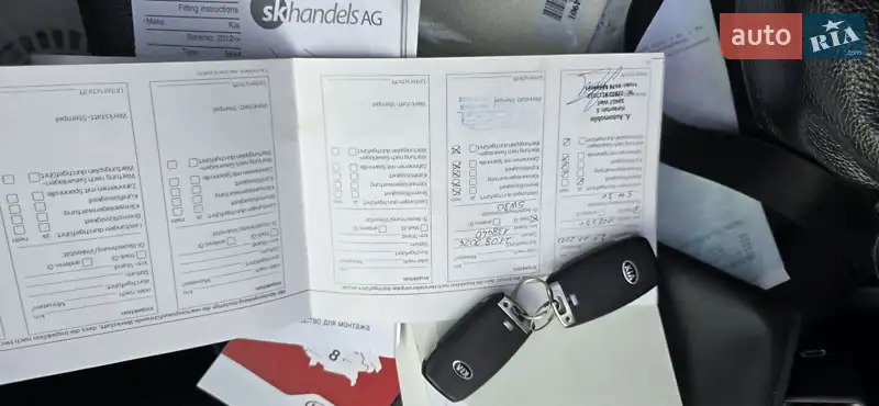 Внедорожник / Кроссовер Kia Sorento 2014 в Стрые документ 2 фото Внедорожник / Кроссовер Kia Sorento 2014 в Стрые документ