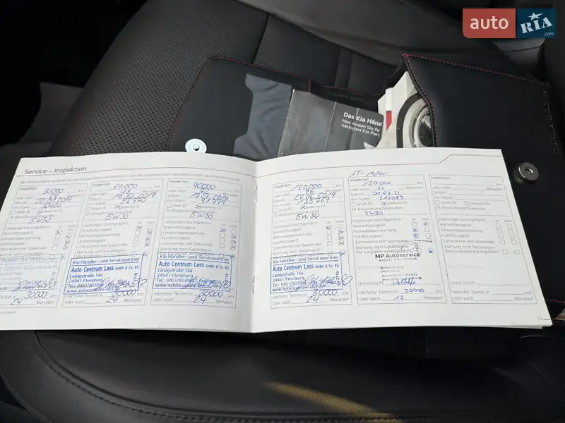 Позашляховик / Кросовер Kia Sorento 2015 в Луцьку документ