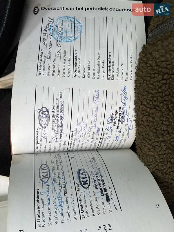 Позашляховик / Кросовер Kia Sorento 2003 в Тернополі фото 22 Позашляховик / Кросовер Kia Sorento 2003 в Тернополі