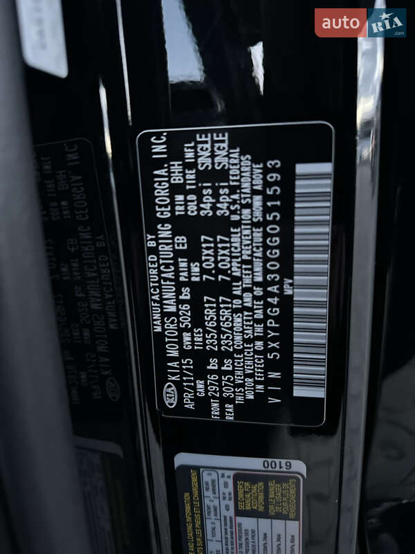 Внедорожник / Кроссовер Kia Sorento 2015 в Владимире фото 75 Внедорожник / Кроссовер Kia Sorento 2015 в Владимире