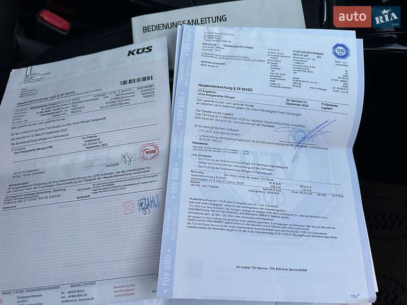 Внедорожник / Кроссовер Kia Sorento 2015 в Хмельницком