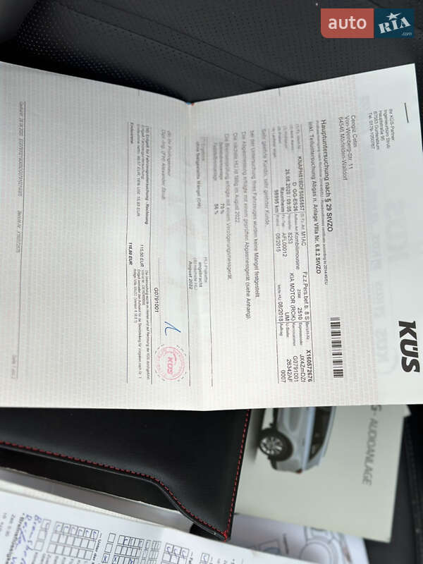 Внедорожник / Кроссовер Kia Sorento 2016 в Самборе фото 103 Внедорожник / Кроссовер Kia Sorento 2016 в Самборе