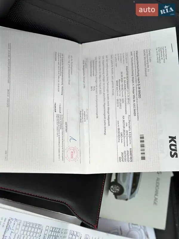 Внедорожник / Кроссовер Kia Sorento 2016 в Самборе документ 2 фото Внедорожник / Кроссовер Kia Sorento 2016 в Самборе документ