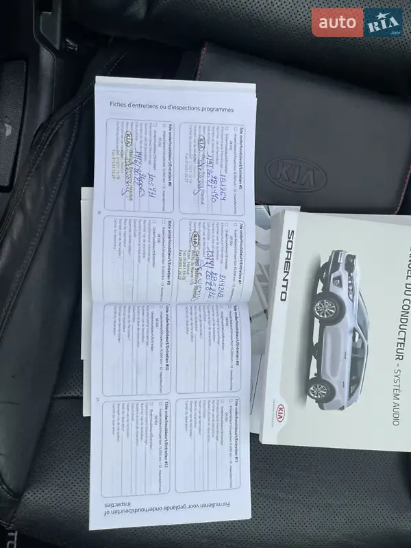 Внедорожник / Кроссовер Kia Sorento 2017 в Стрые документ