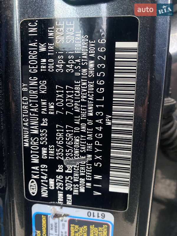 Позашляховик / Кросовер Kia Sorento 2019 в Самборі