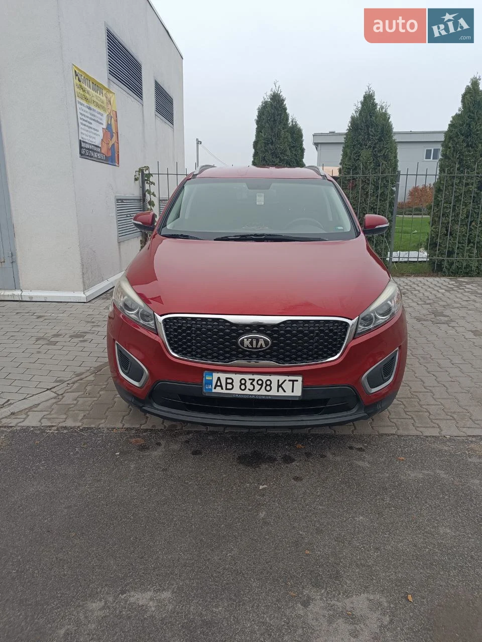 2015 Kia Sorento - мініатюра 41