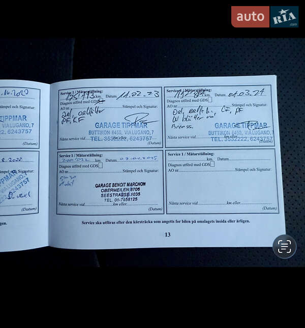 Внедорожник / Кроссовер Kia Sorento 2014 в Дубно фото 70 Внедорожник / Кроссовер Kia Sorento 2014 в Дубно