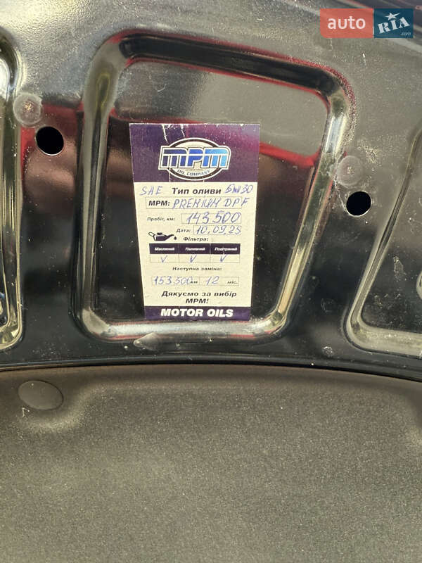 Внедорожник / Кроссовер Kia Sorento 2020 в Корце фото 31 Внедорожник / Кроссовер Kia Sorento 2020 в Корце