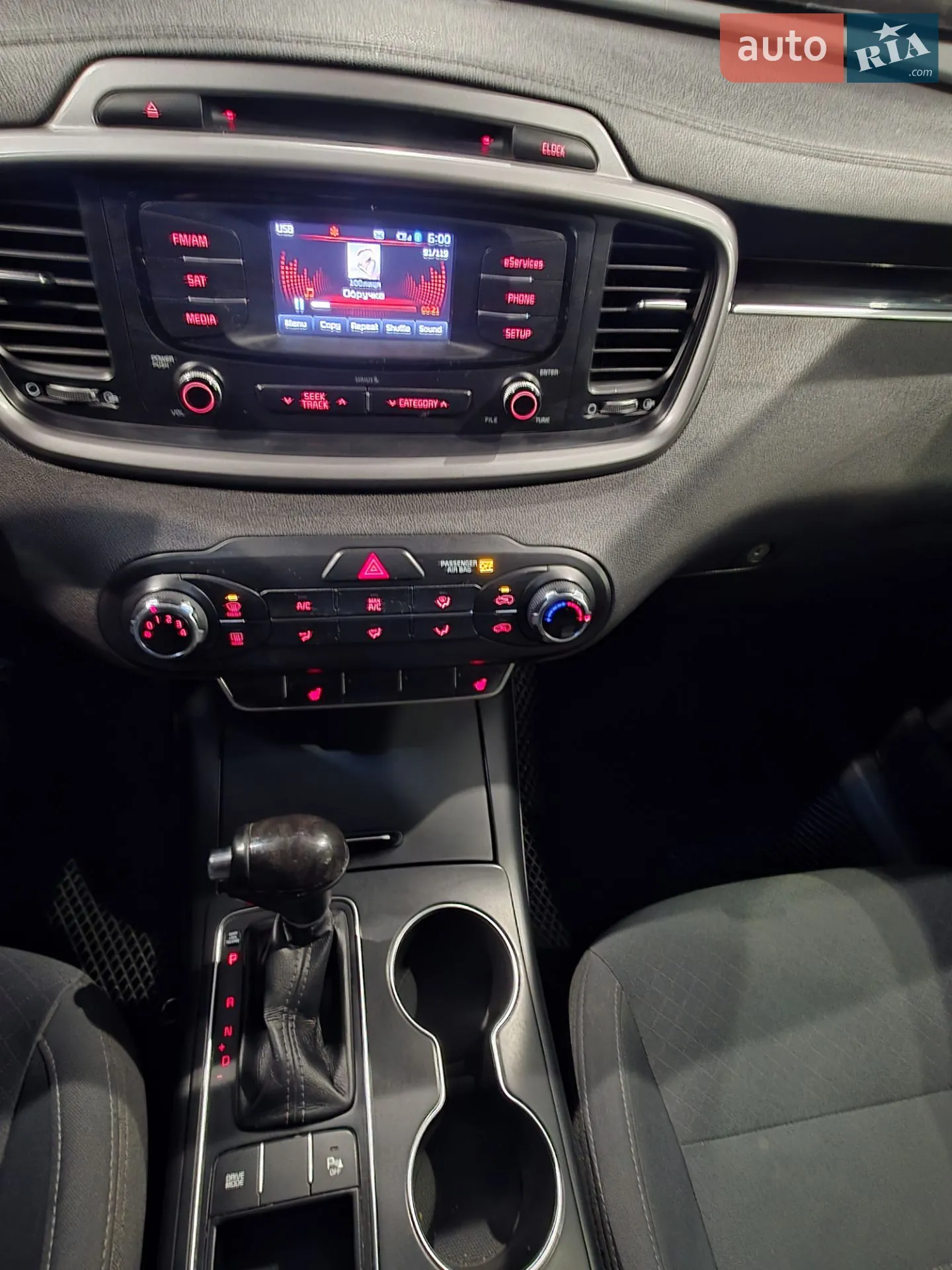 2014 Kia Sorento - мініатюра 25