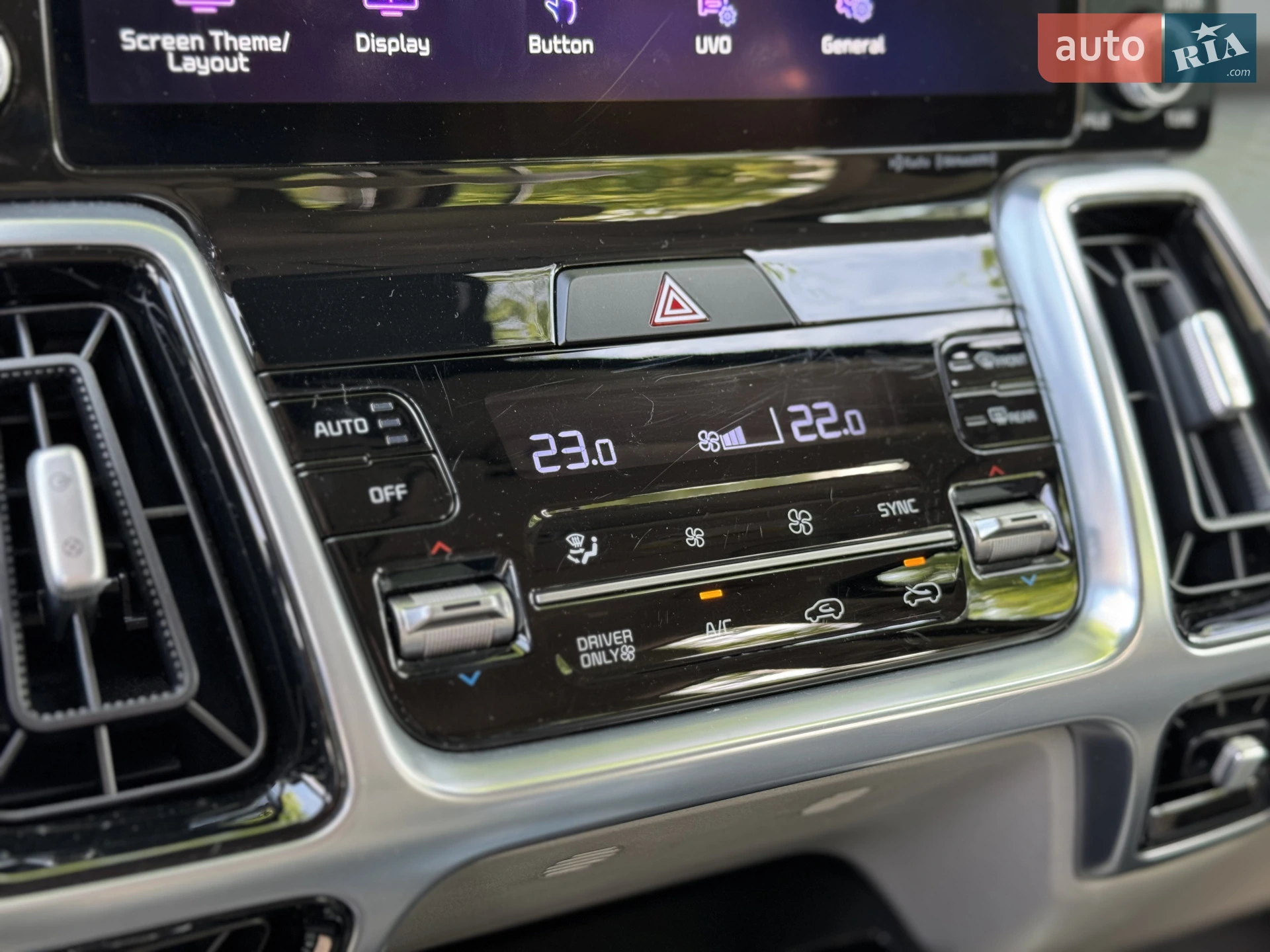 2021 Kia Sorento - мініатюра 42