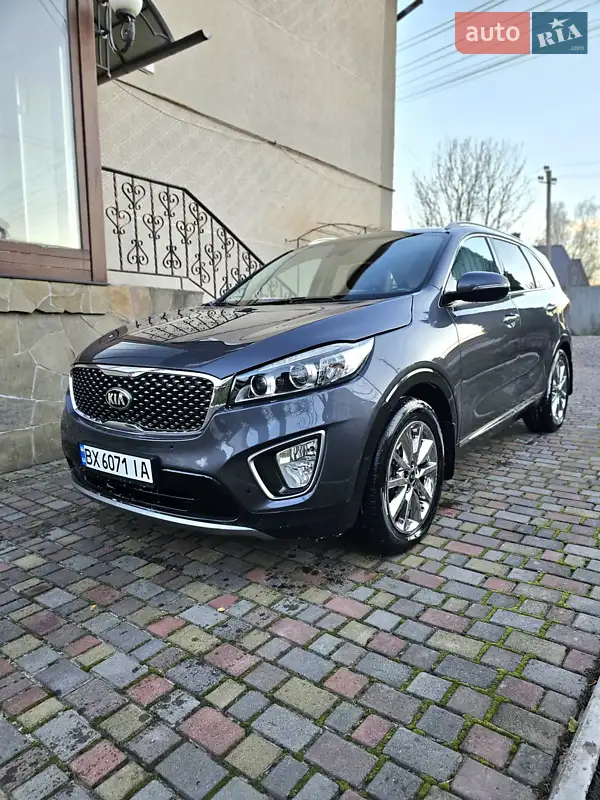 Kia Sorento 2015 VIN KNAPH81BDG5140608 фото оголошення 14 з 45