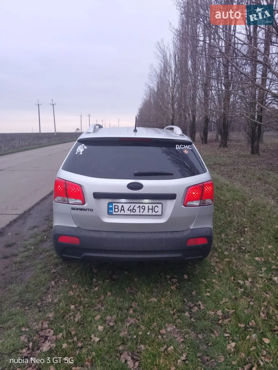 2012 Kia Sorento - мініатюра 4