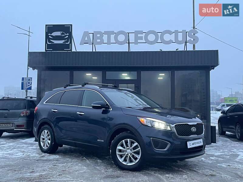 Kia Sorento 2015 Kia Sorento 2015