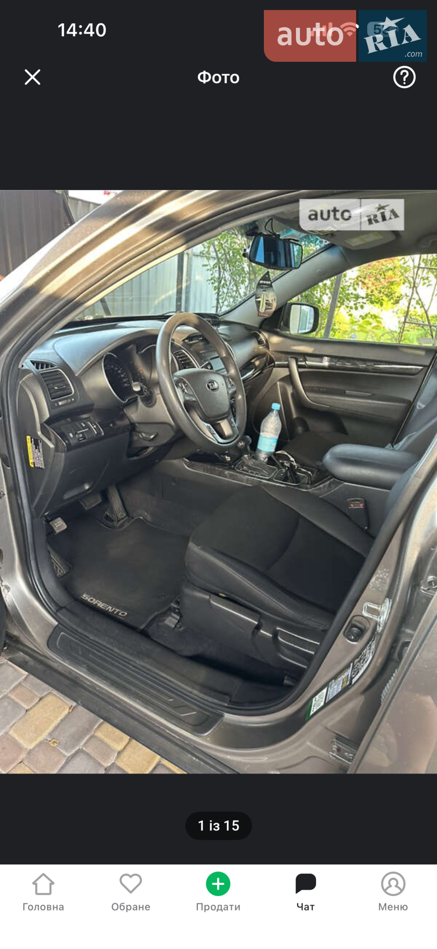 2013 Kia Sorento - мініатюра 10