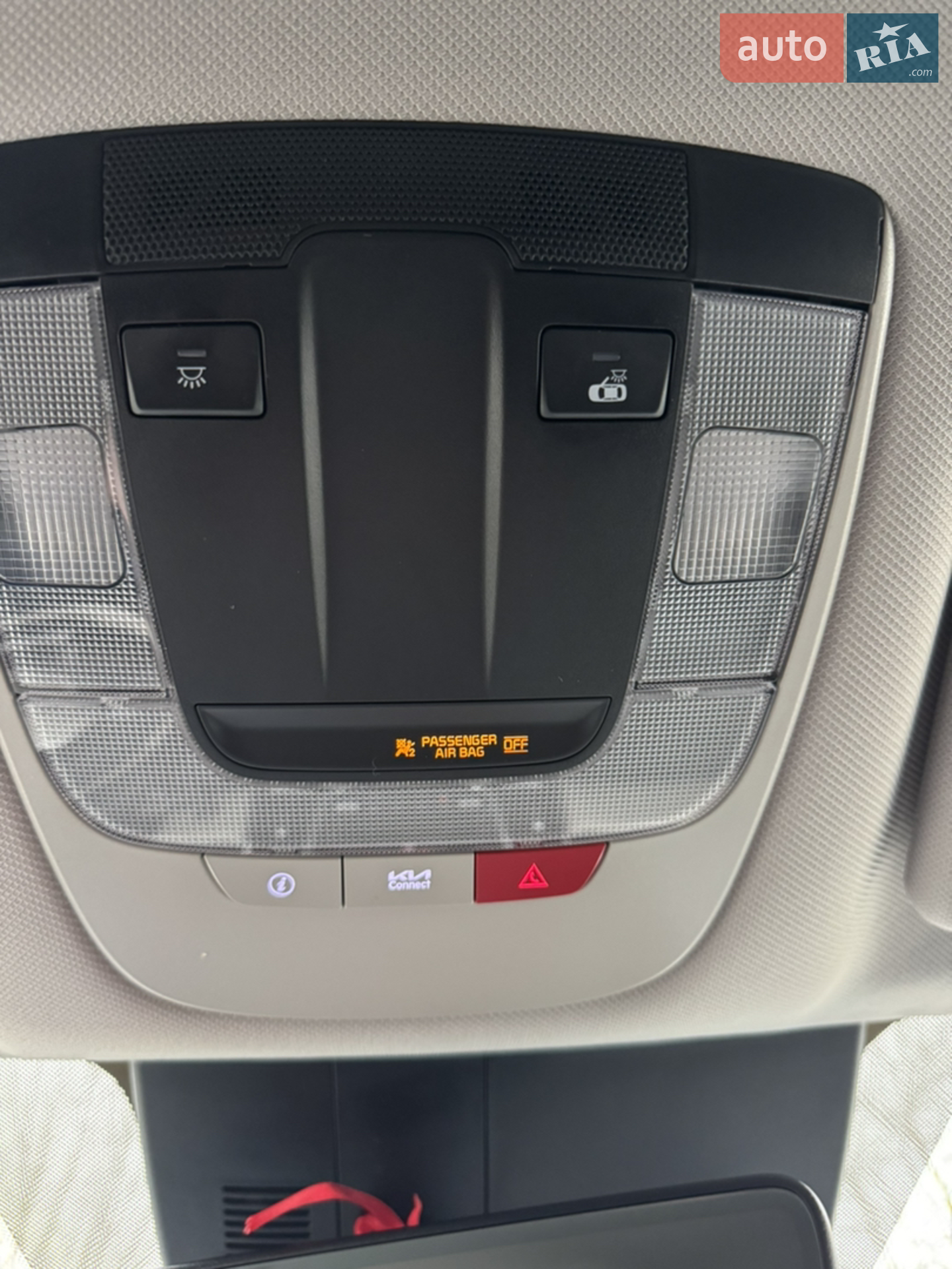 2023 Kia Sorento - мініатюра 70