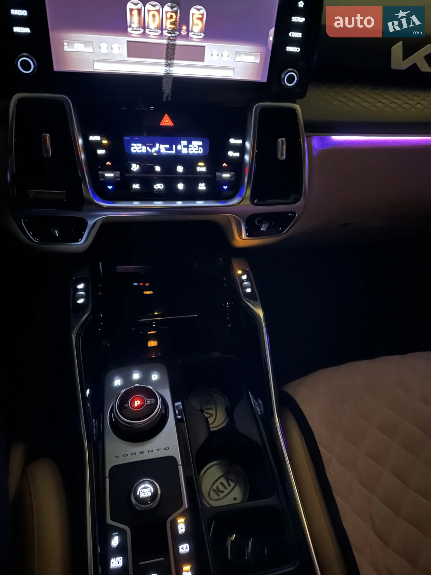 2020 Kia Sorento - мініатюра 32