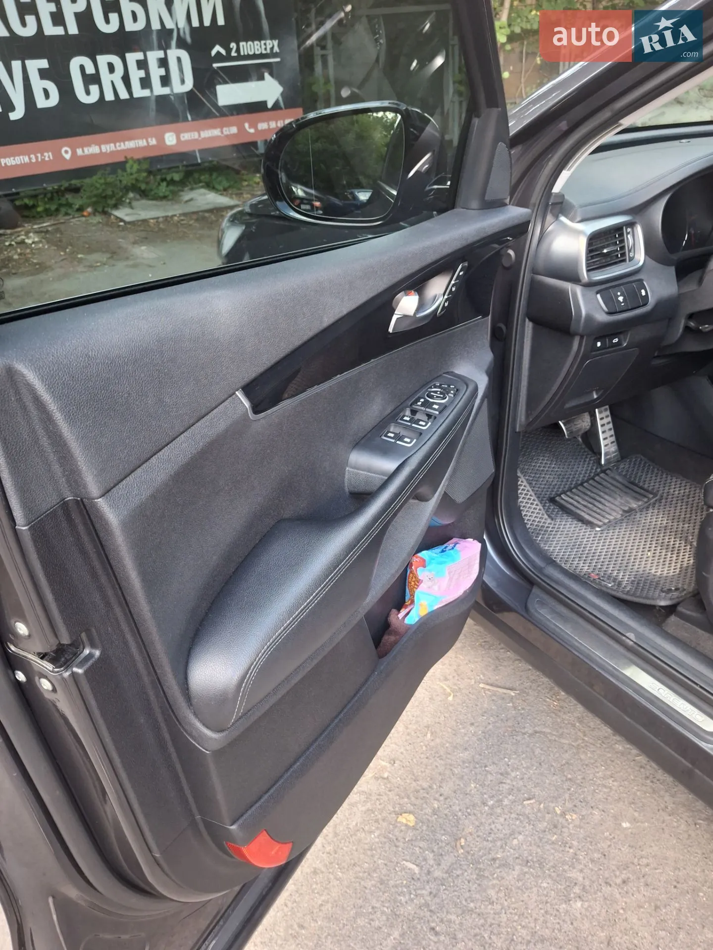 2016 Kia Sorento - мініатюра 7