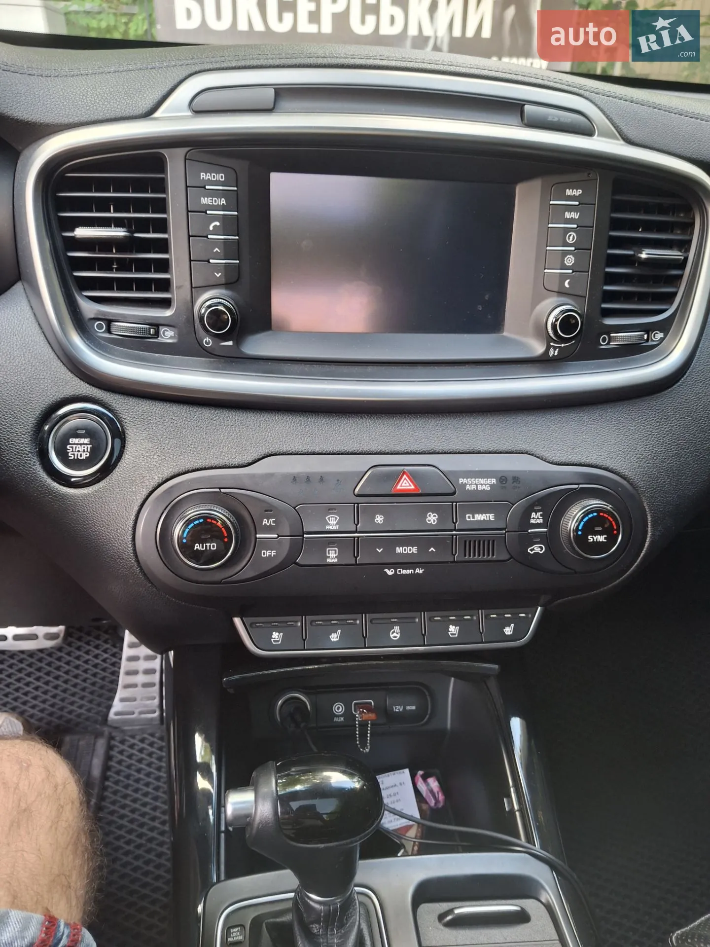 2016 Kia Sorento - мініатюра 20