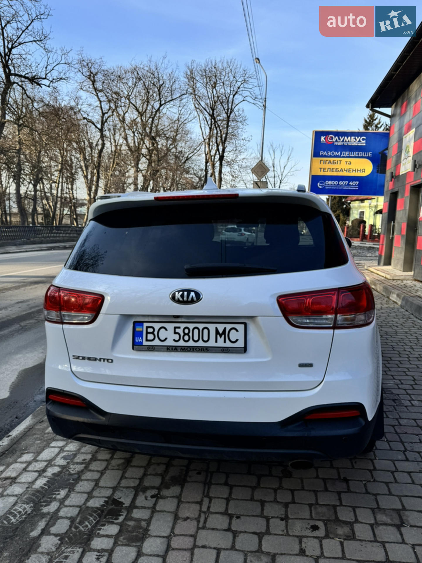 2015 Kia Sorento - мініатюра 8