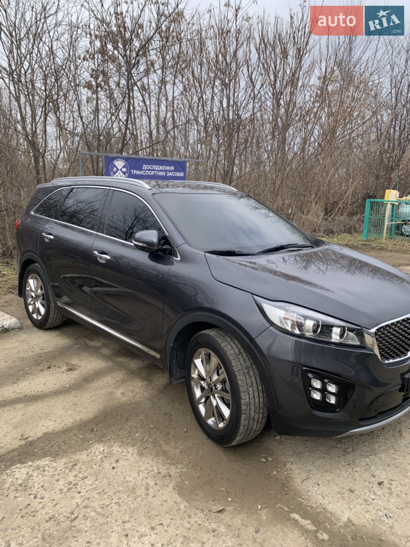 2015 Kia Sorento - мініатюра 12