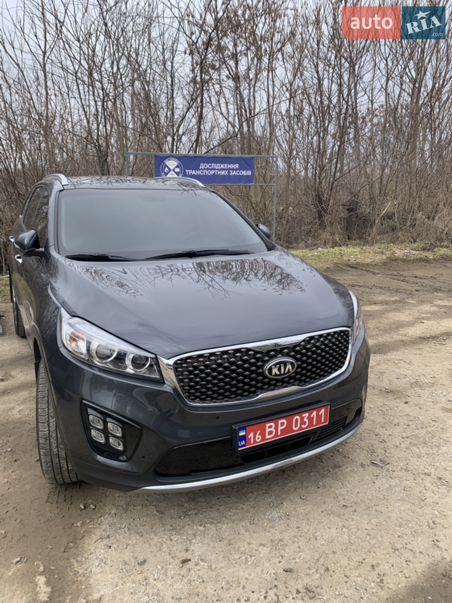 2015 Kia Sorento - мініатюра 13