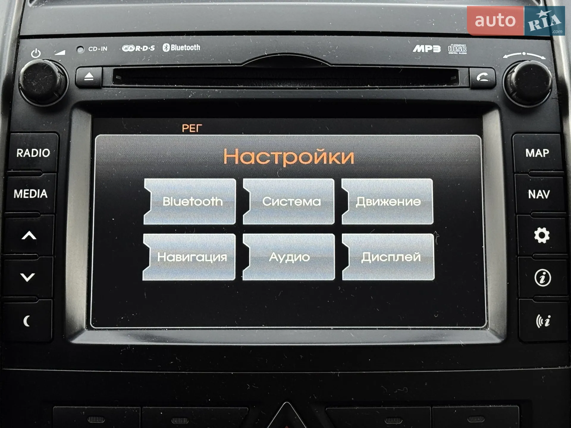 2011 Kia Sorento - мініатюра 25