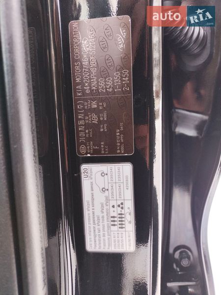 Внедорожник / Кроссовер Kia Sorento 2016 в Ровно