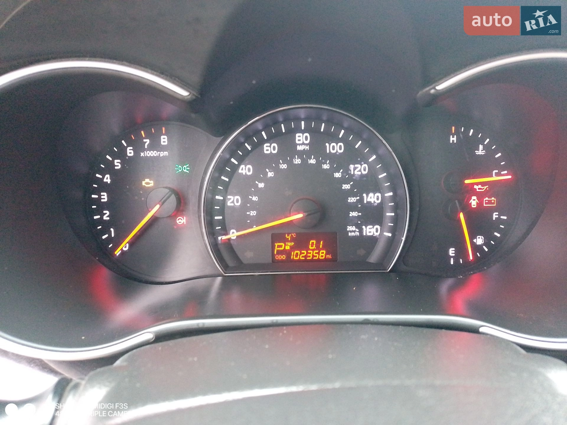 2014 Kia Sorento - мініатюра 7