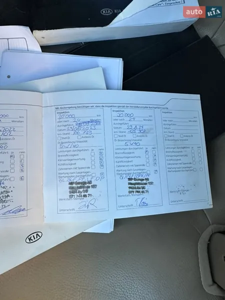 Внедорожник / Кроссовер Kia Sorento 2012 в Хмельницком документ