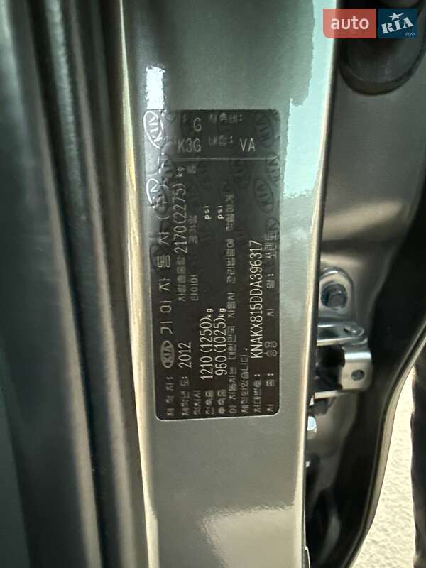 Внедорожник / Кроссовер Kia Sorento 2013 в Одессе фото 20 Внедорожник / Кроссовер Kia Sorento 2013 в Одессе