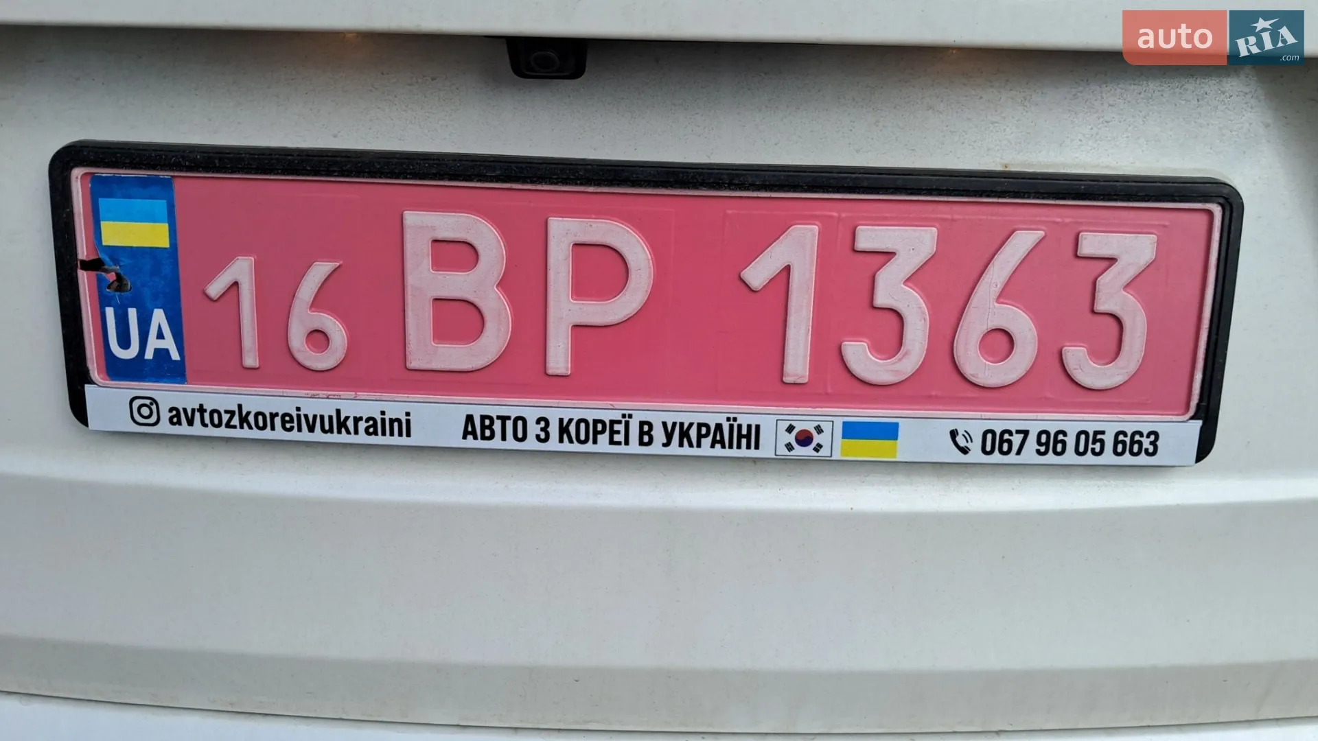 2016 Kia Sorento - мініатюра 13