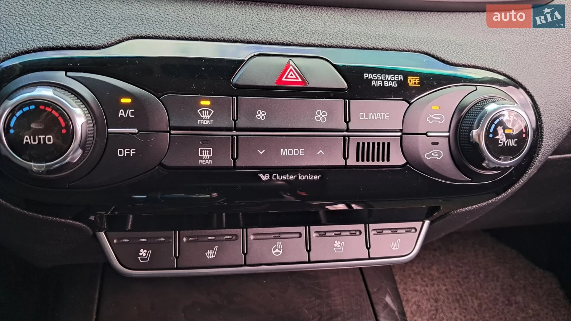 2016 Kia Sorento - мініатюра 33