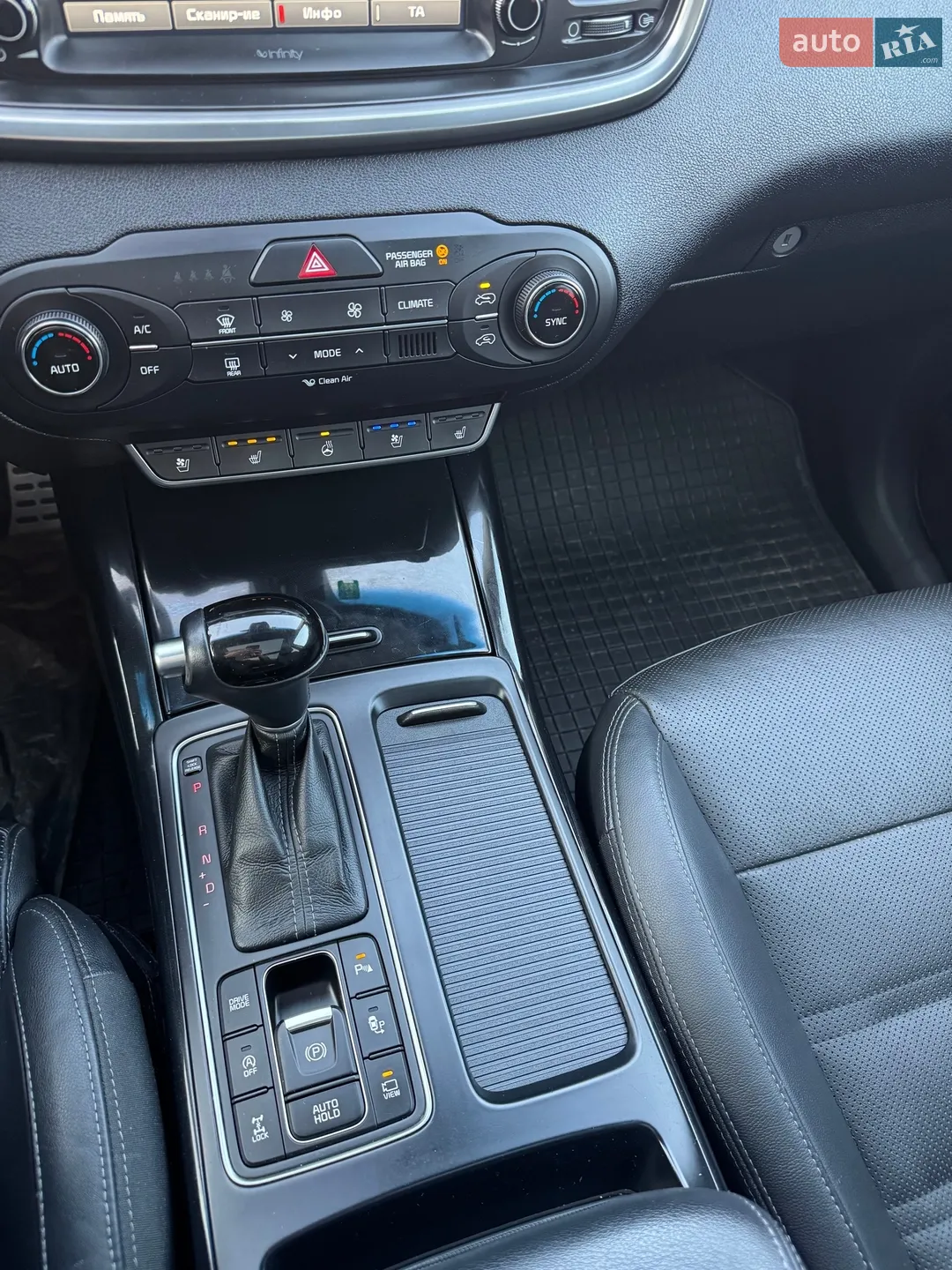 2016 Kia Sorento - мініатюра 50