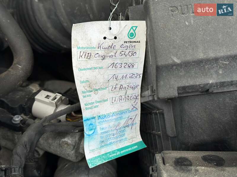 Внедорожник / Кроссовер Kia Sorento 2016 в Стрые