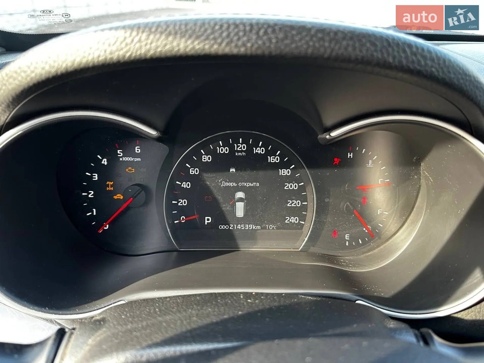 2014 Kia Sorento - мініатюра 17