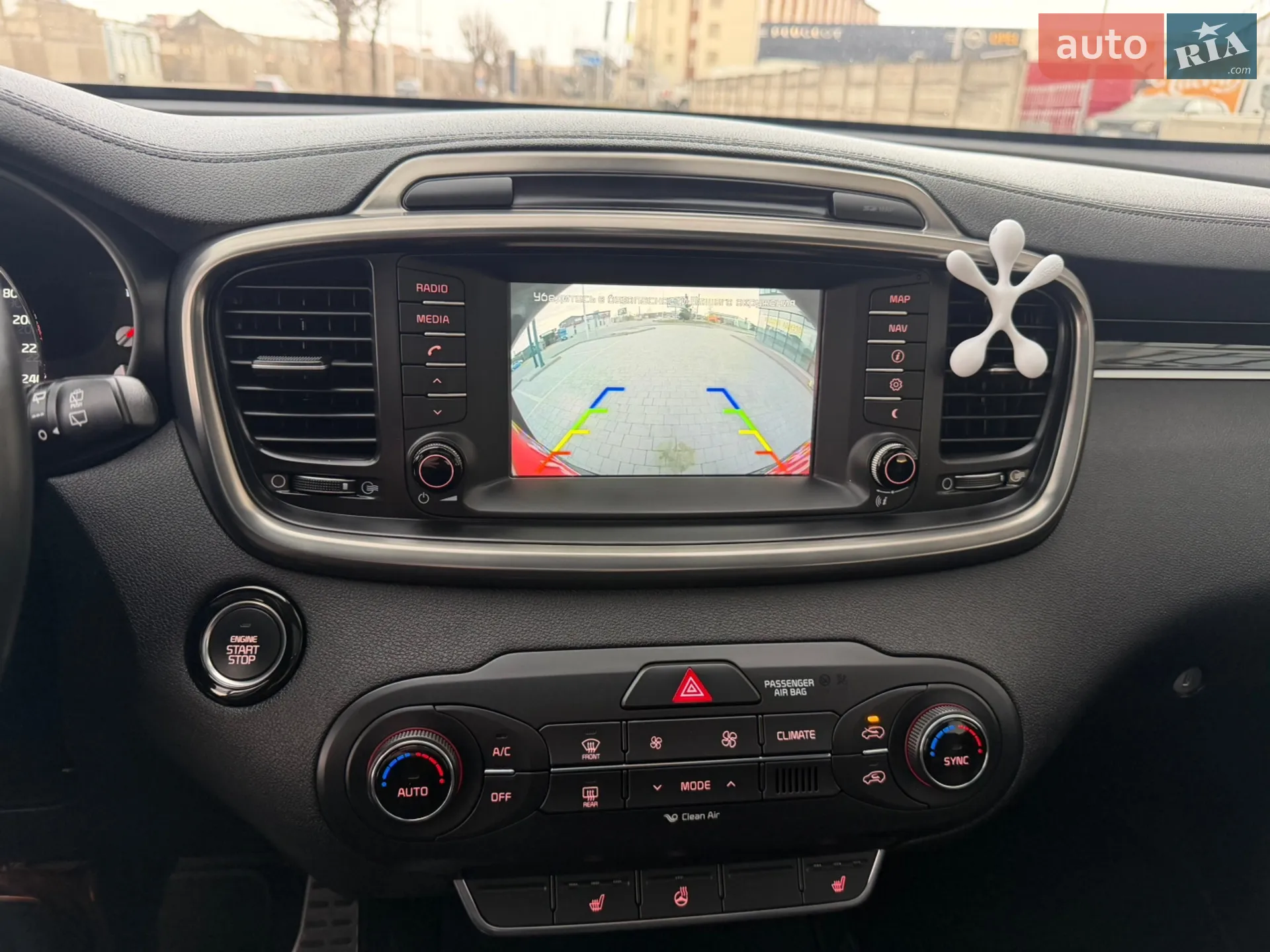 2015 Kia Sorento - мініатюра 44