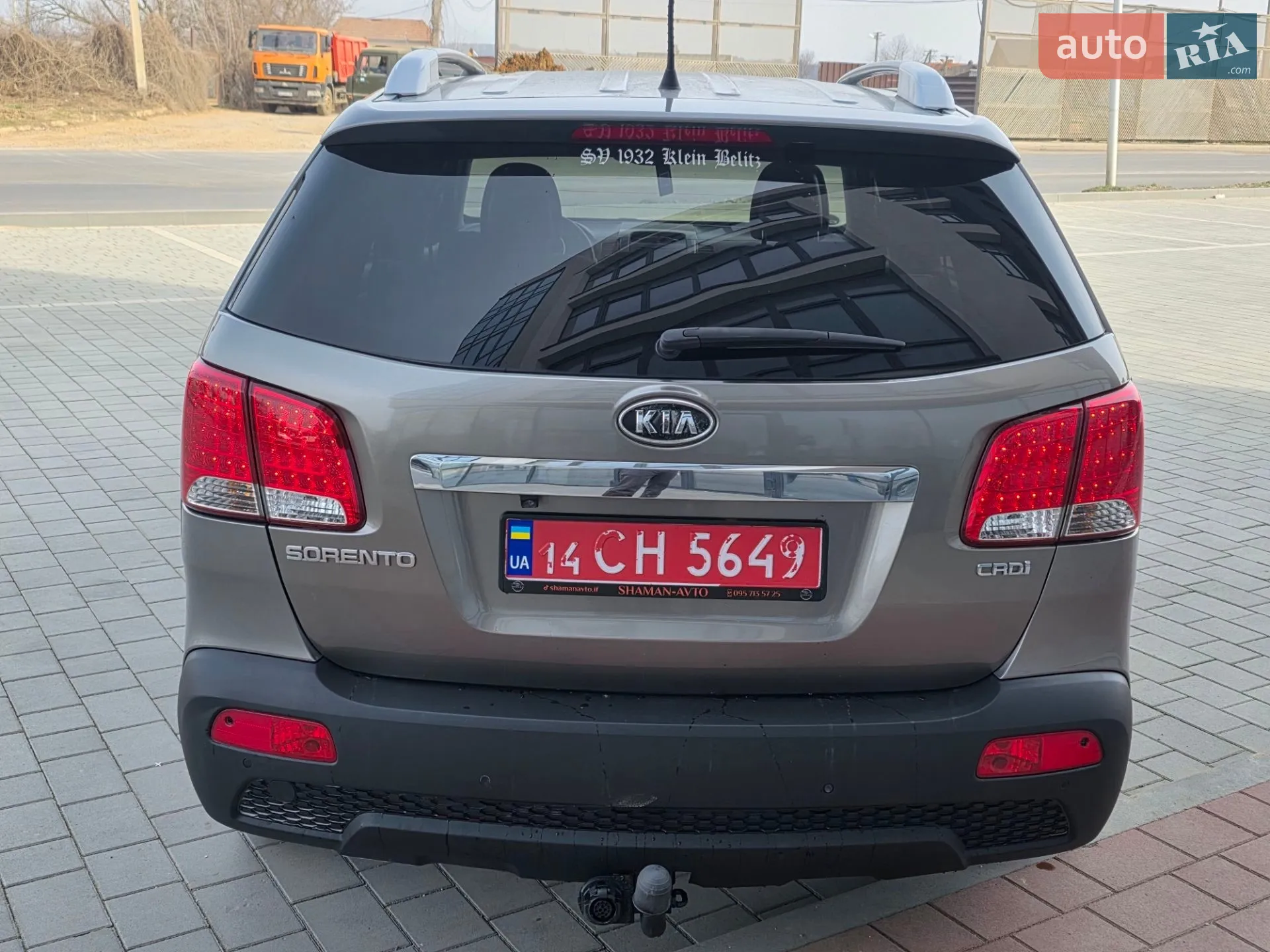 2010 Kia Sorento - мініатюра 24