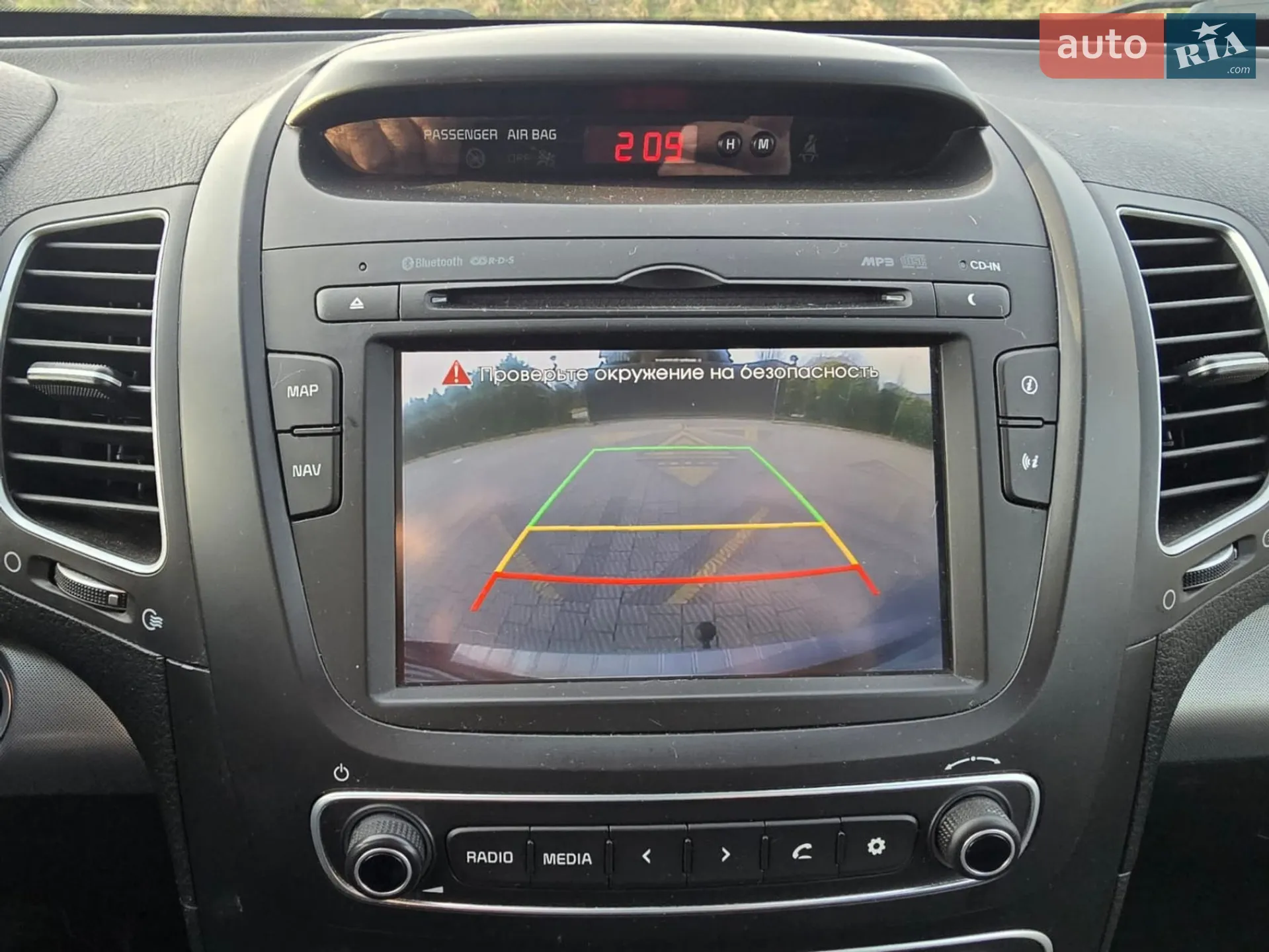 2014 Kia Sorento - мініатюра 67