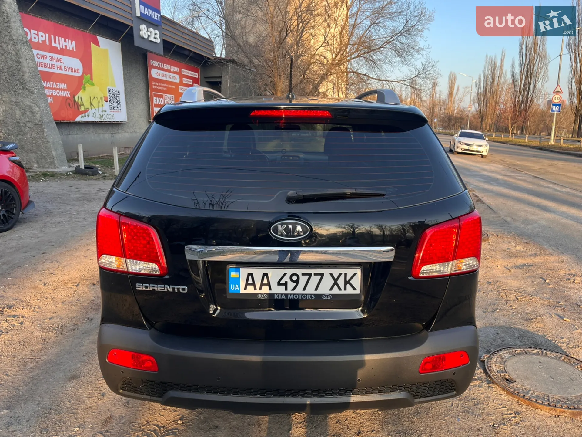 2012 Kia Sorento - мініатюра 3
