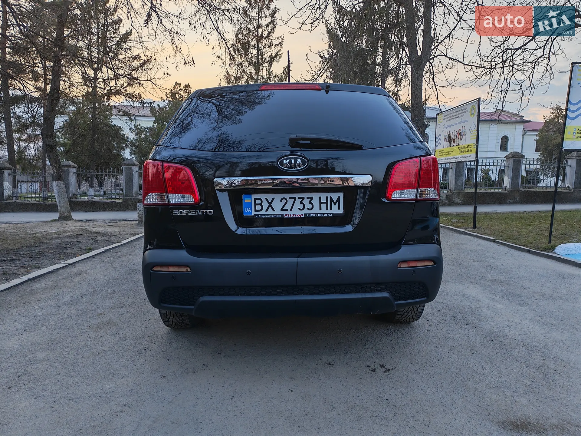 2012 Kia Sorento - мініатюра 14