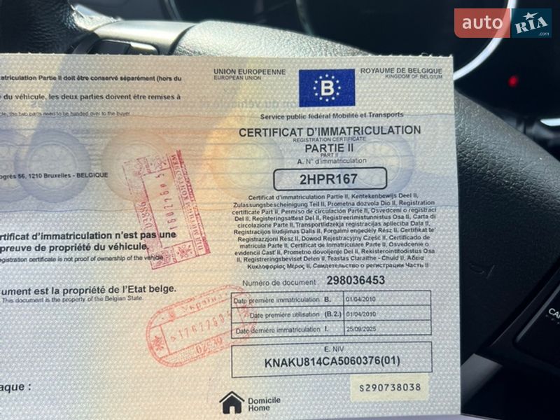 Внедорожник / Кроссовер Kia Sorento 2010 в Коломые фото 44 Внедорожник / Кроссовер Kia Sorento 2010 в Коломые