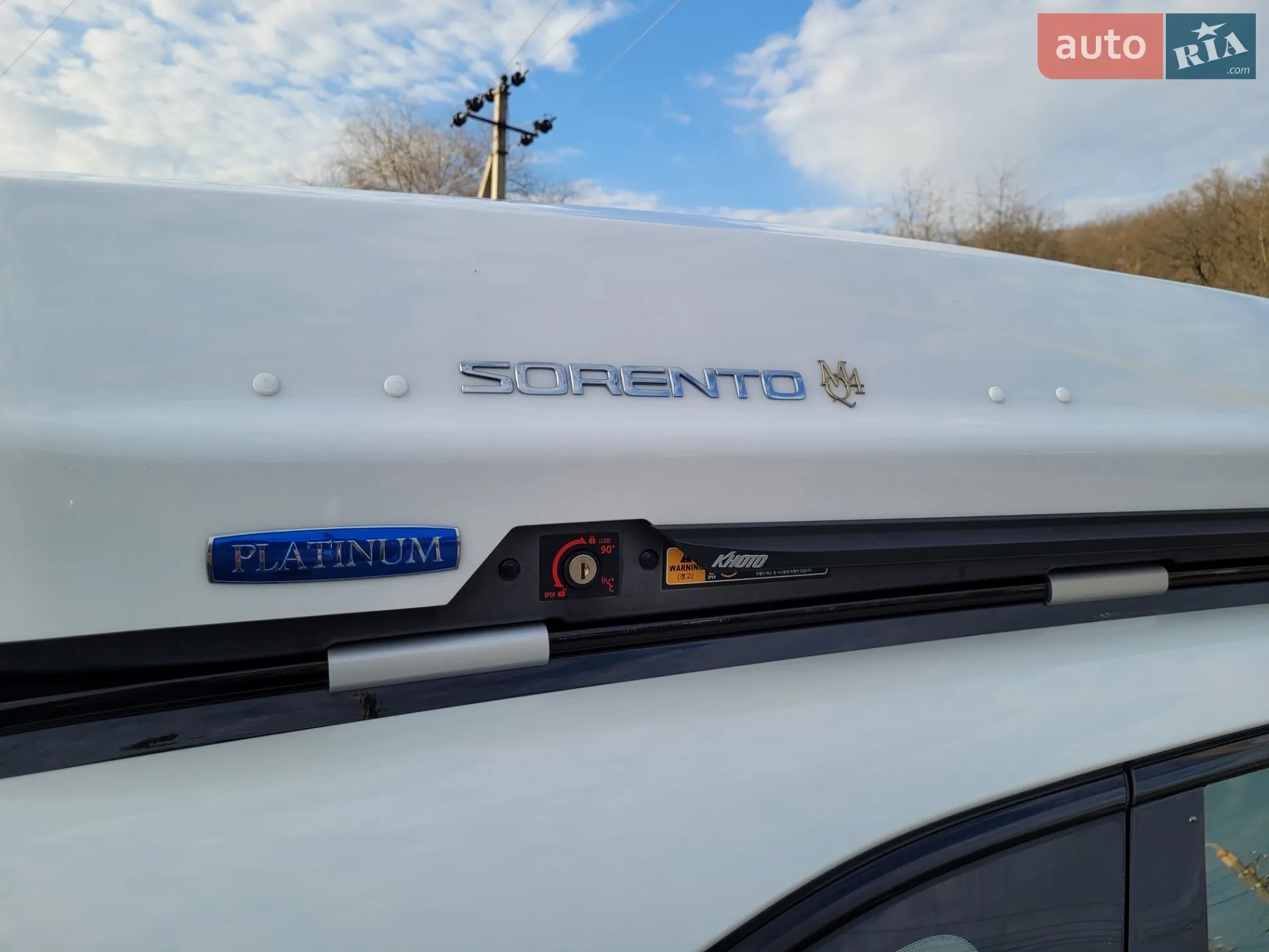 2023 Kia Sorento - мініатюра 68