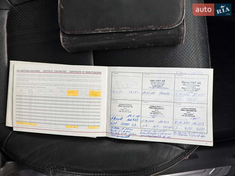 Внедорожник / Кроссовер Kia Sorento 2013 в Бродах фото 60 Внедорожник / Кроссовер Kia Sorento 2013 в Бродах