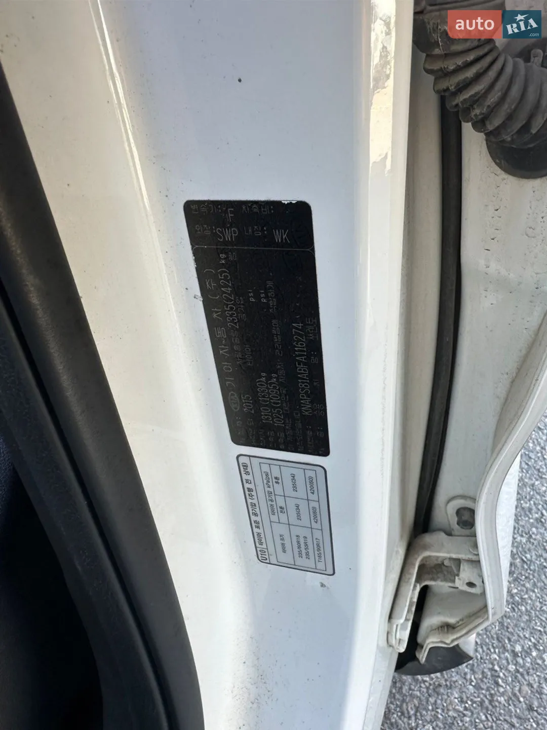 2015 Kia Sorento - мініатюра 54