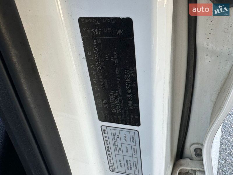 Внедорожник / Кроссовер Kia Sorento 2015 в Житомире фото 54 Внедорожник / Кроссовер Kia Sorento 2015 в Житомире