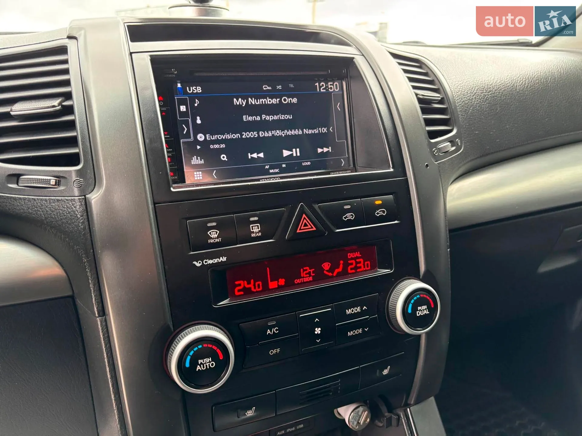 2010 Kia Sorento - мініатюра 28