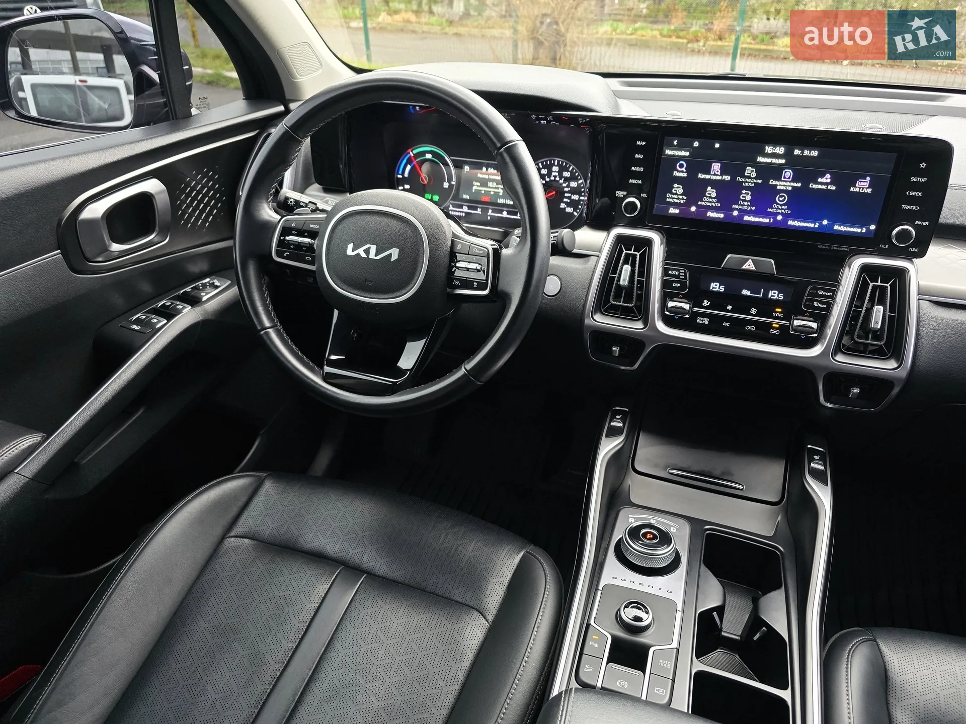 2022 Kia Sorento - мініатюра 31